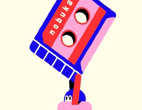 Gallery of Illustration by Nick Olijslager – Arnhem, Netherlands