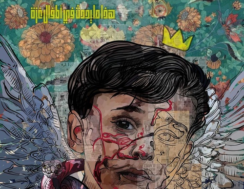 Gallery Of Illustration For Gaza By Abdelrahman Sharaf - Egypt