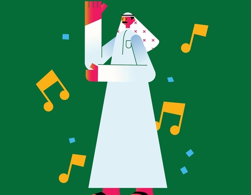 Gallery Of Illustration By Ahmed Al Refaie - Kuwait
