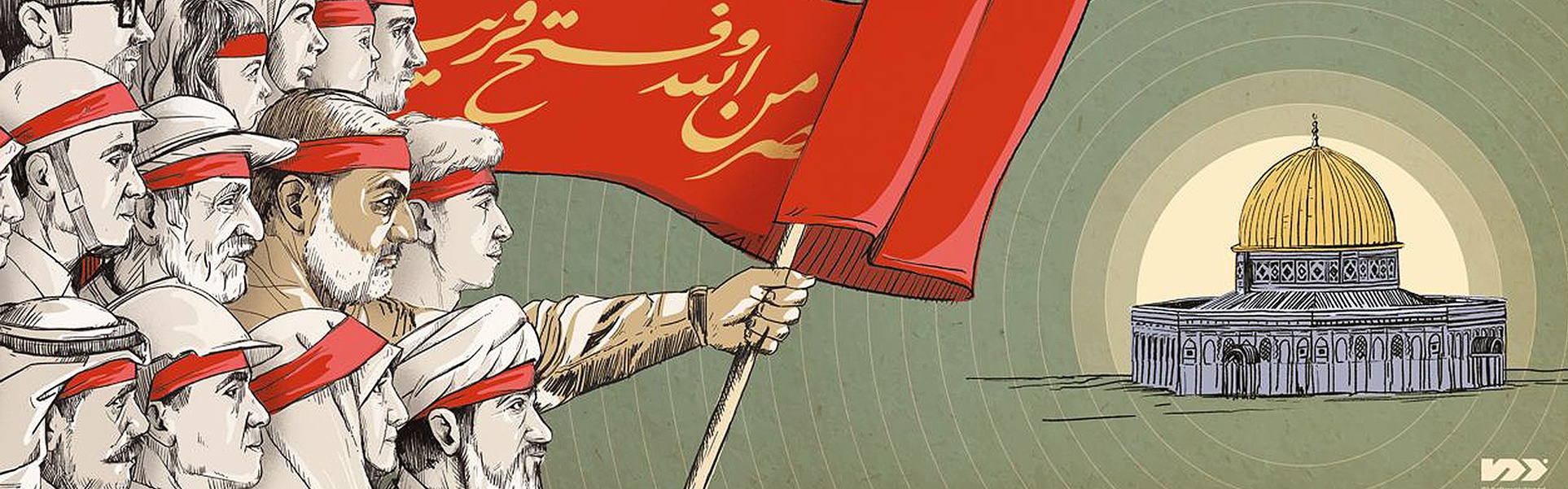 Resistance Posters by khatt Revolution Art Group – Lebanon