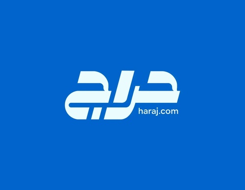 Gallery Of Graphic Design By Saad Al Thoraya - Saudi Arabia