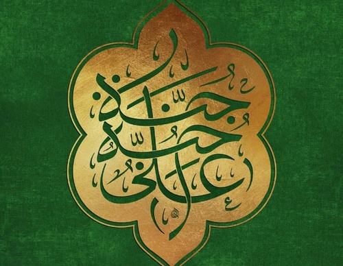 Galería de diseño gráfico de Mohammad Roholamin-Iran