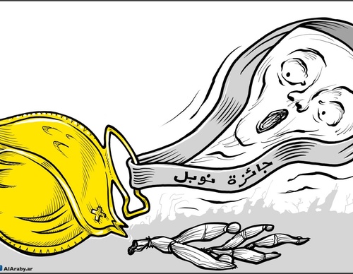 emad hajjaj abu mahjoob