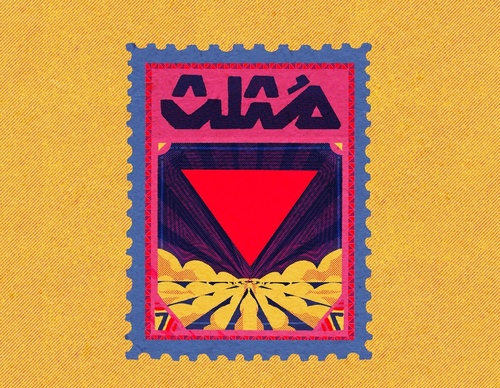 Galeria de Ilustração de Ahmed Mansour - Emirados Árabes Unidos