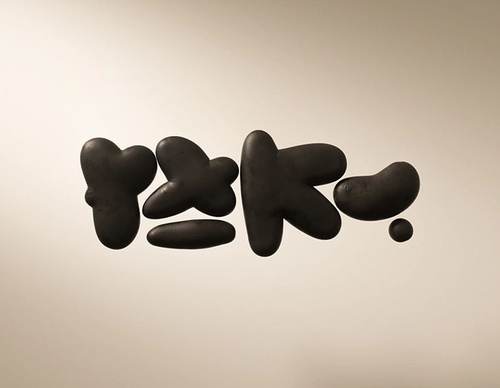 futura studio