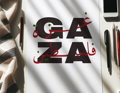 Gallery Of Graphic Design By Jamil - Iraq