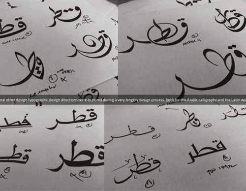 tarek atrissi design