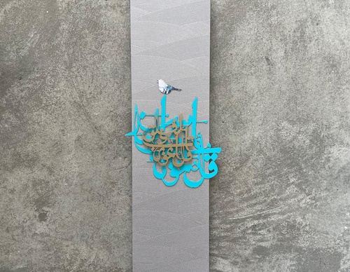mohsen gharib
