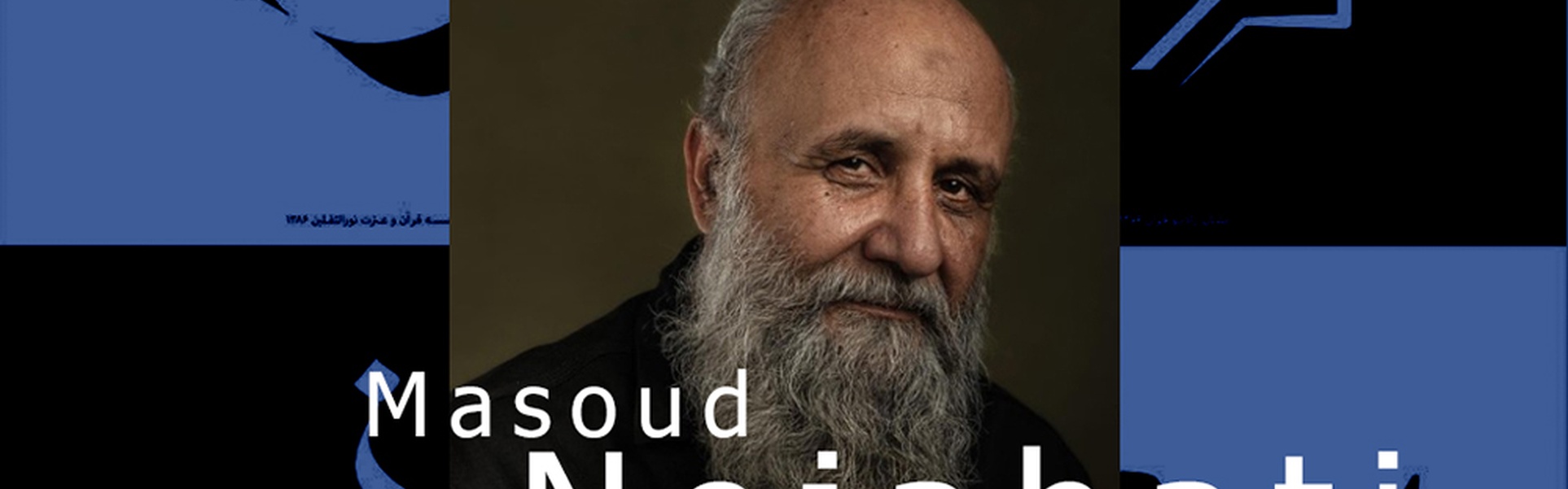 Masoud Nejabati Logos