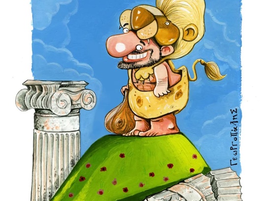 dimitris