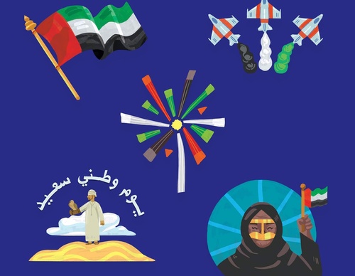 Gallery Of Illustration By Ahmed Al Refaie - Kuwait