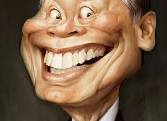 Xi Dinag