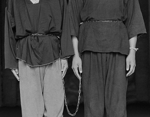 chien chi chang
