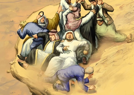 Galería de ilustraciones de Seyyed Mohammadreza Mousavi Avendin - Irán