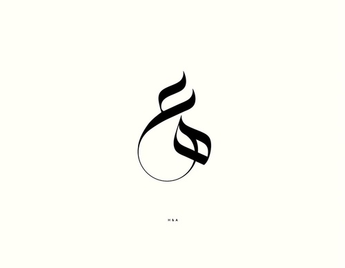 ruh al alam