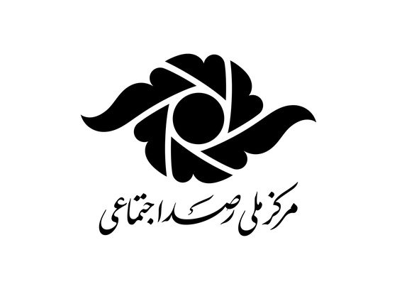 Hossein Chamankhah