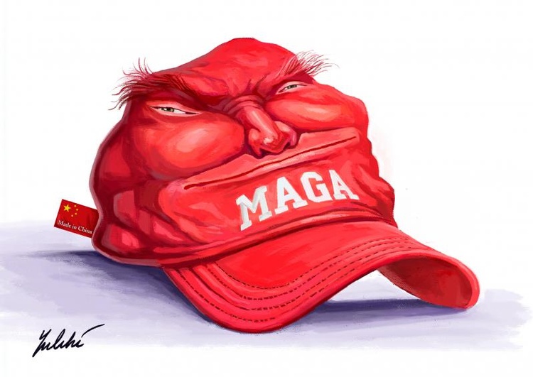 Made in China