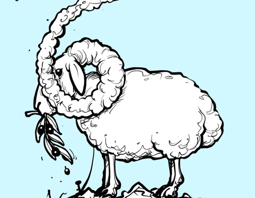 emad hajjaj
