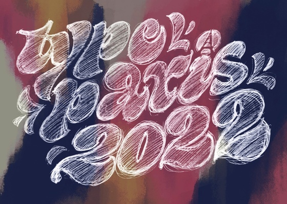 Gallery Of Calligraphy By Aline Kaori  - Brazil