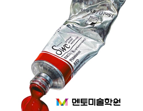 Gallery Of Realistic Painting By Mentor Art Academy - South Korea