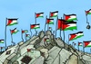The State of Palestine .. Hope is the last thing ever lost !