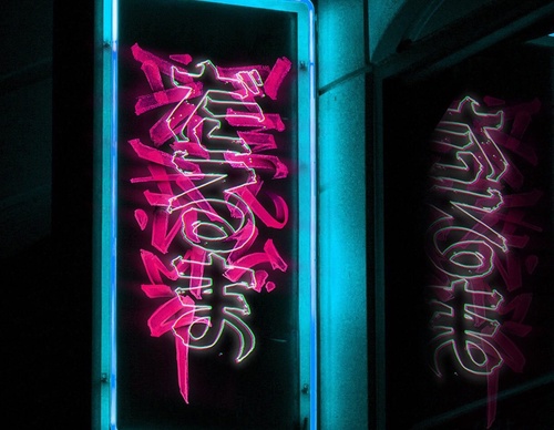 Gallery Of Calligraphy By Dima Abrakadabra - Russia