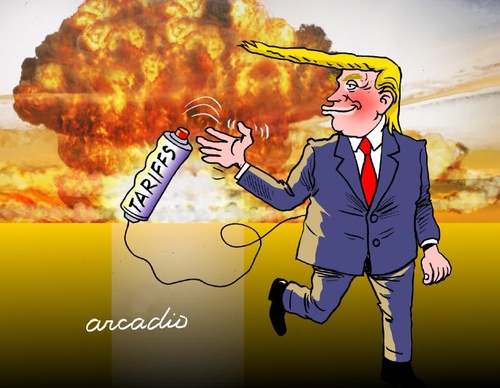 arcadio esquivel