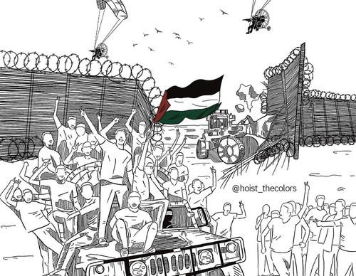 Galería de ilustraciones de Hadil Alsafadi - Palestina