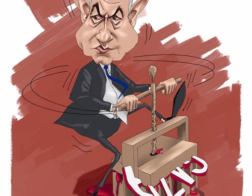 holocide caricature