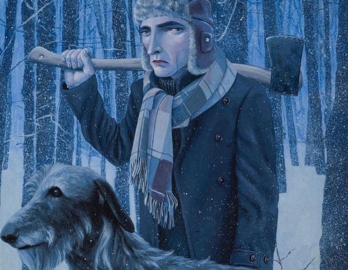 gregory ferrand