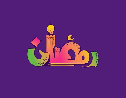 Galería de diseño gráfico de Ahmed Madyan - Egipto
