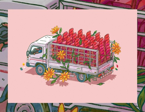 Gallery Of Illustration By Ahmed Al Refaie - Kuwait
