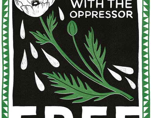 palestine will be free