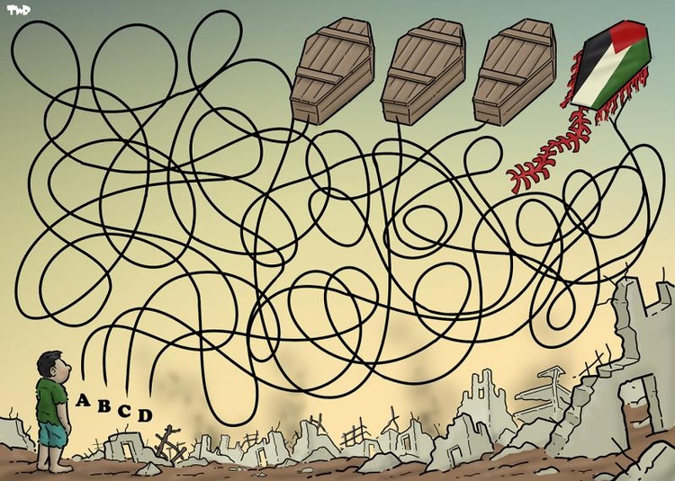 Empinar pipas em Gaza Atividade perigosa.