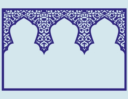 A treasure of Islamic and Iranian motifs