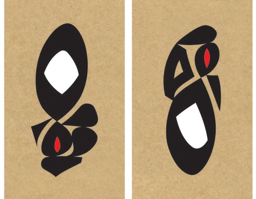 p diptych looking s