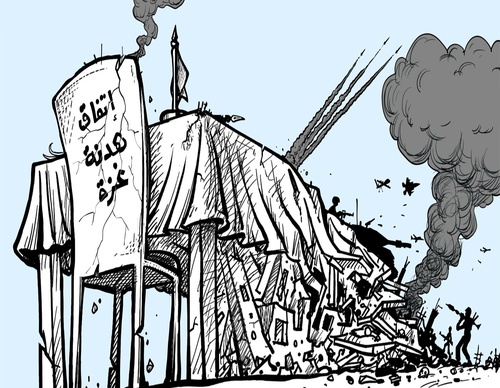 emad hajjaj