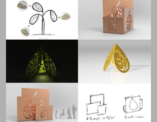 tarek atrissi design