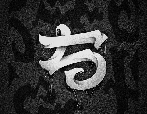 Gallery Of Calligraphy By Dima Abrakadabra - Russia
