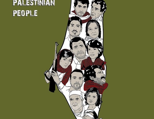 Galería de ilustraciones de Hadil Alsafadi - Palestina