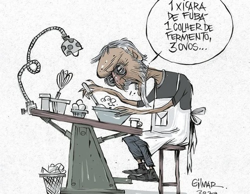 gilmar