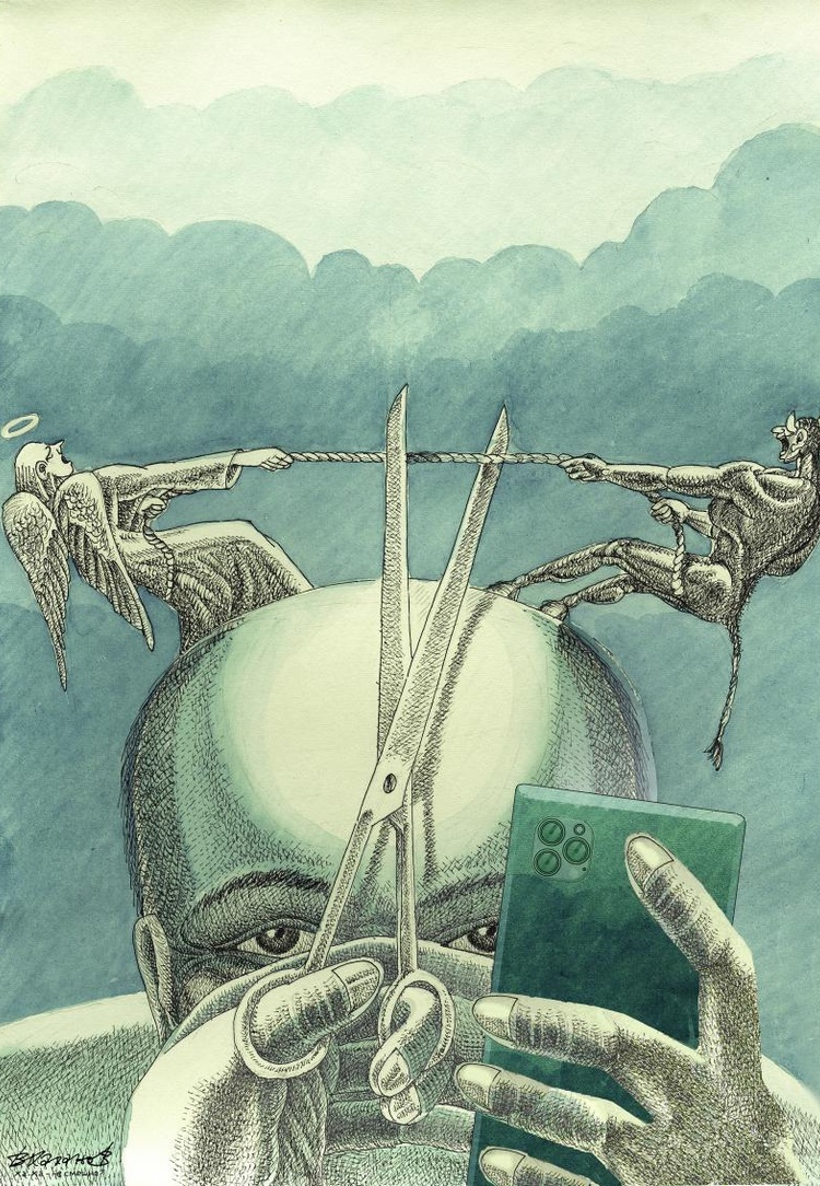 There is always an alternative between good and evil The search for an alternative is proportional to the desire to comprehend the truth