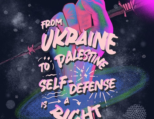 palestine will be free