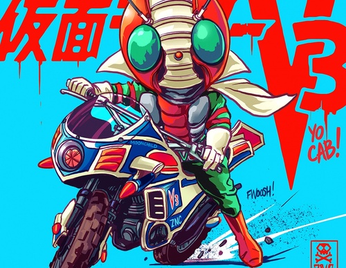 Galería de ilustraciones de Muhammad Firdaus - Singapur