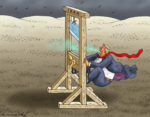 MONKEY TRAP