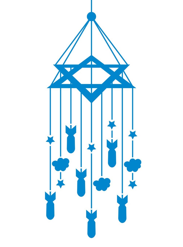 Israel 2025 / ¡Viva Palestina!