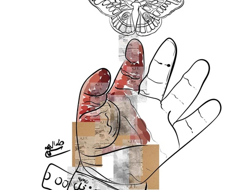Gallery Of Illustration For Gaza By Abdelrahman Sharaf - Egypt