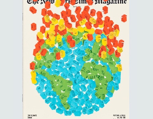 agi archive