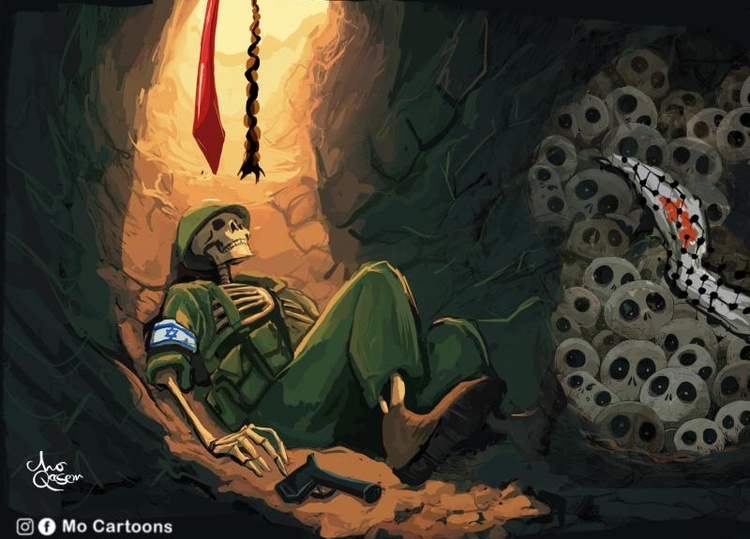 Bodies under the rubble