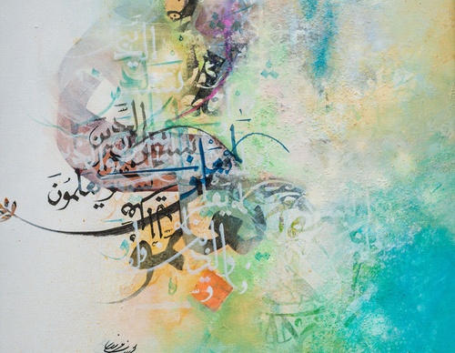 mohsen gharib